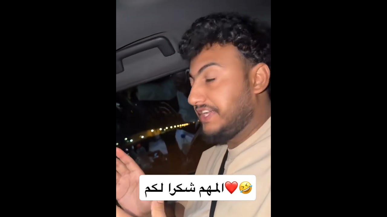 تحدي الصندوق ال50 الف درهم