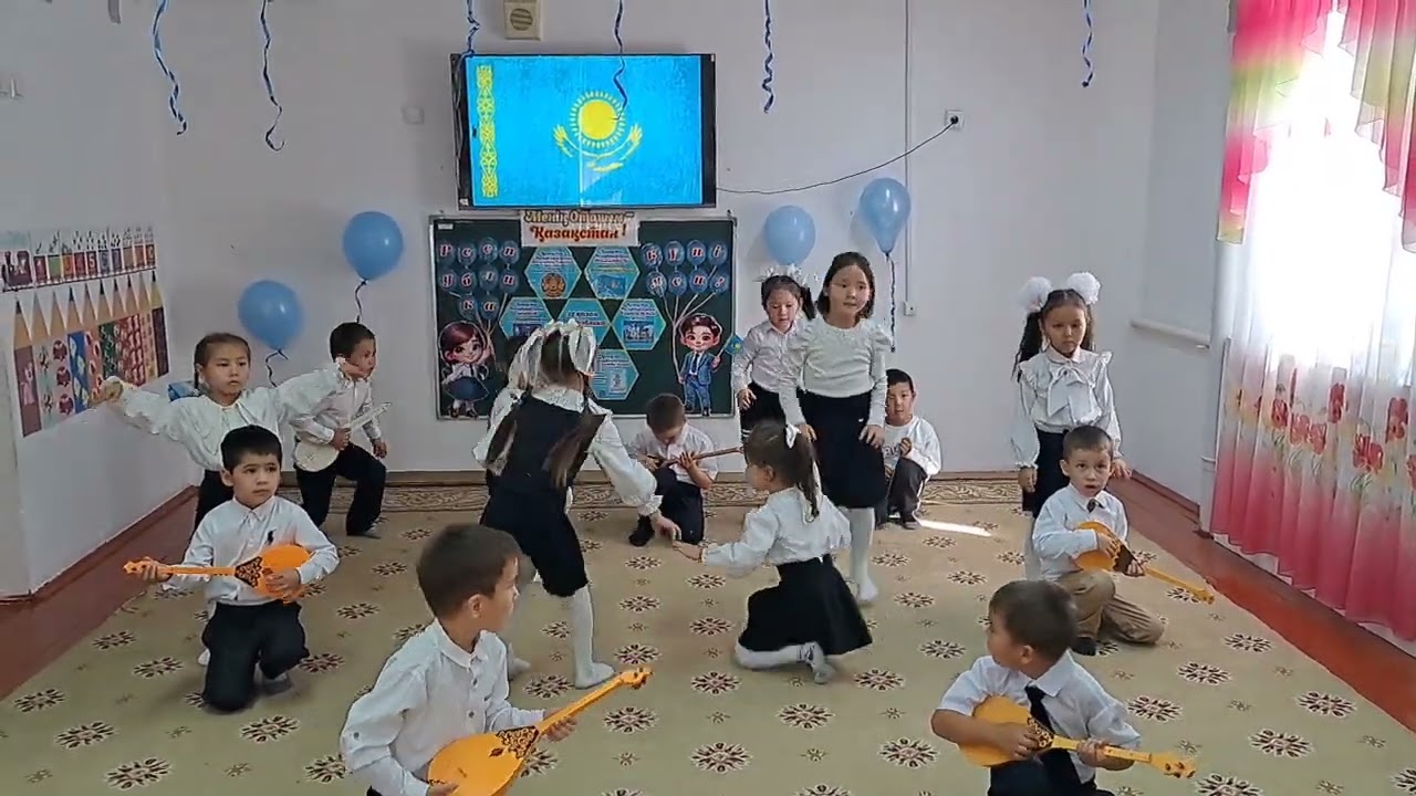 29 октября 2025 г.