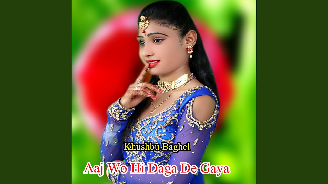 Aaj Wo Hi Daga De Gaya