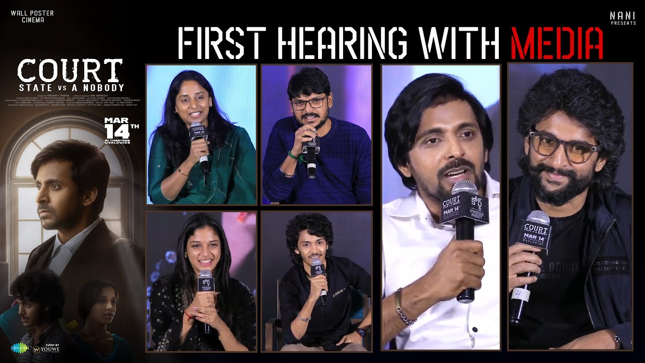 Court Movie First Hearing With Media | Priyadarshi | Nani | Harsh Roshan, Sridevi | YouWe Media