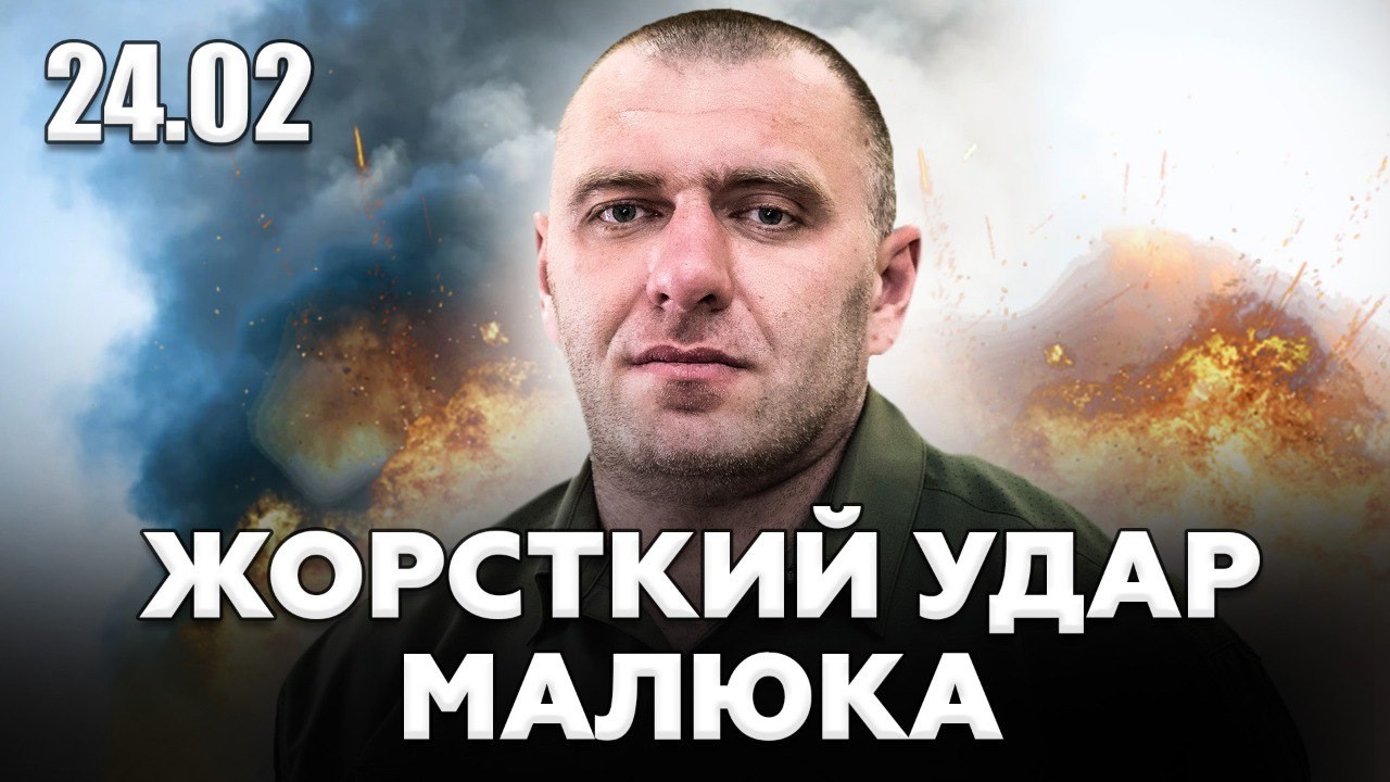 🔥На Росії ПАЛАЄ! Лише ПОГЛЯНЬТЕ де вгатили. Шокуюча ЗАЯВА Буданов: українці НЕ ОЧІКУВАЛИ цього 24.02