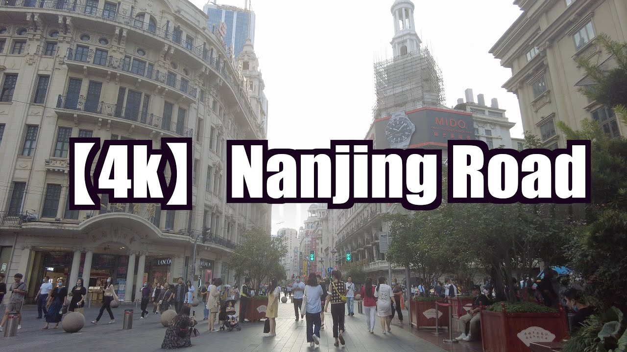 【4K】Nanjing Road-one of the world's busiest shopping streets. Shanghai China