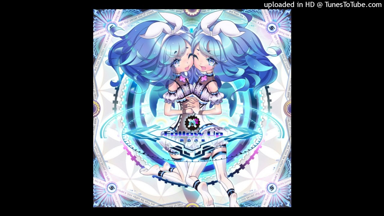 あるふぁ - Follow Up