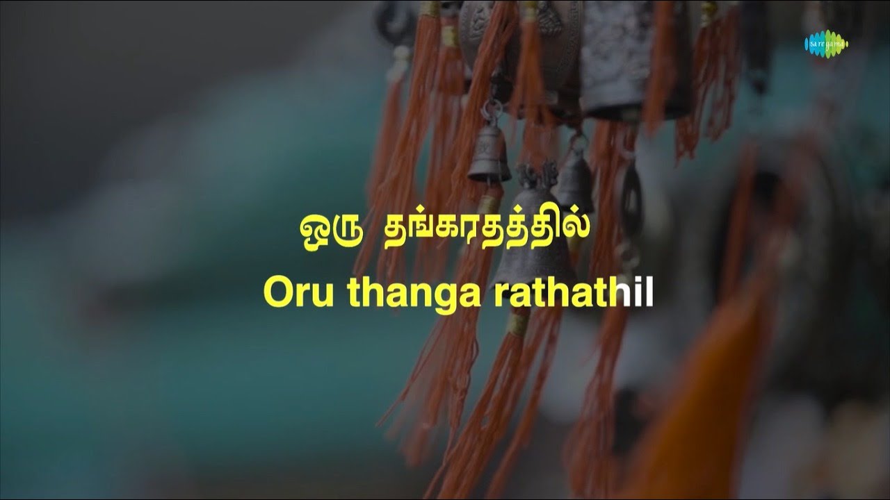 Oru Thanga Radhathil - Karaoke | Rajinikanth | Sridevi |Malaysia Vasudevan