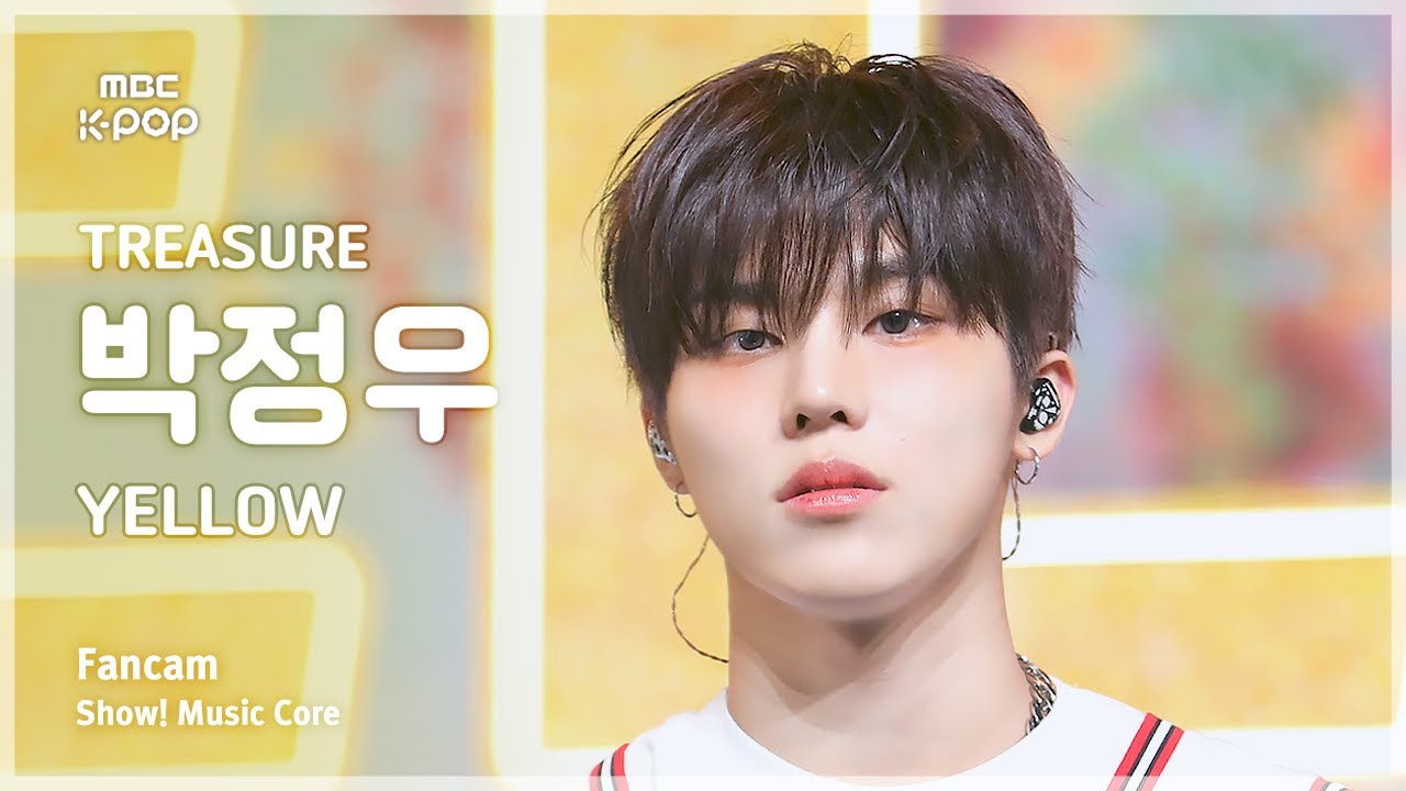 [#음중직캠] TREASURE PARK JEONGWOO (트레저 박정우) – YELLOW FanCam | 쇼! 음악중심 | MBC250315