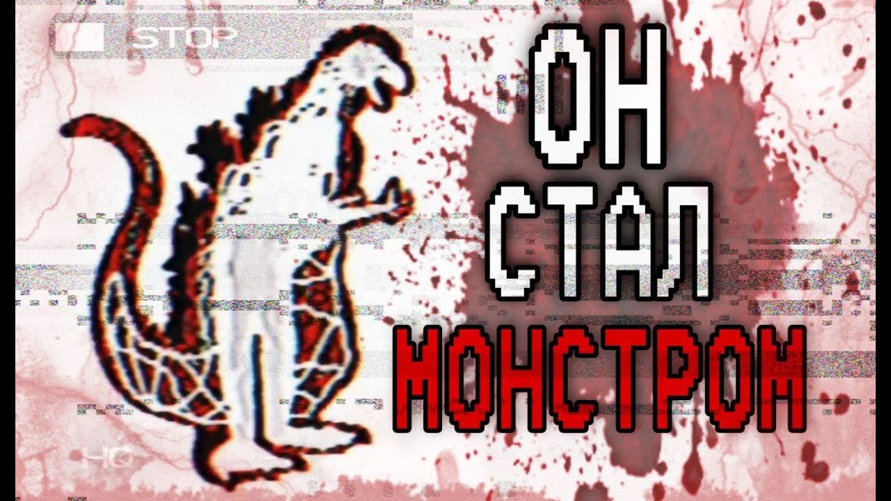 КОСТЮМ СДЕЛАЛ ИЗ ЧЕЛОВЕКА НЕЧТО | The Man In The Suit