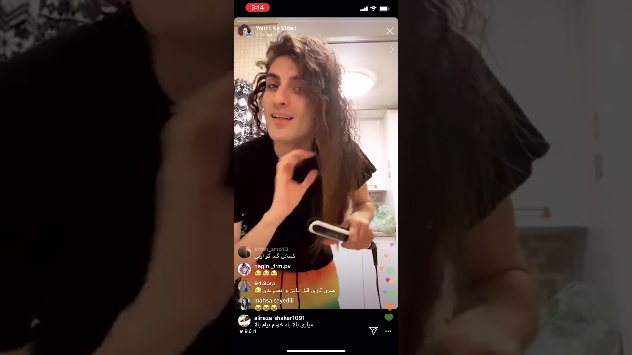 دکتر شهاب شیری 😂 اگه جنبه نداری نبین😒