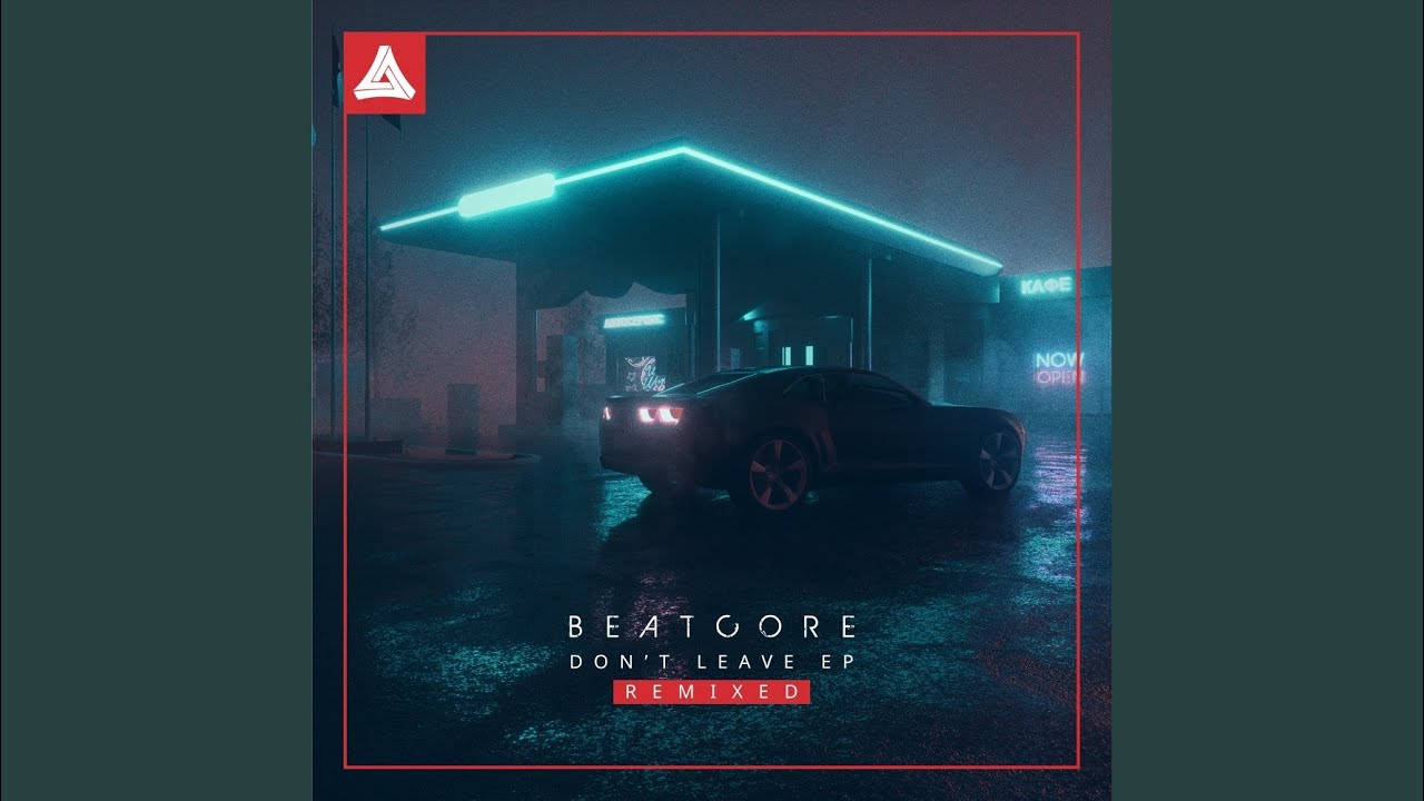 No Limits (Blooom Remix)