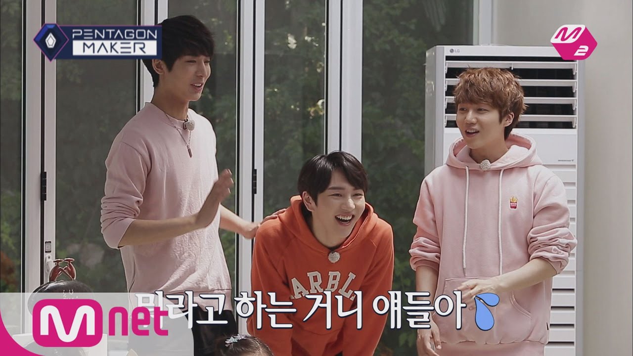 PENTAGON MAKER [M2 PentagonMaker]JIN HO, KINO and YUTO turn into kindergarten teachers![EP8 Team Rou