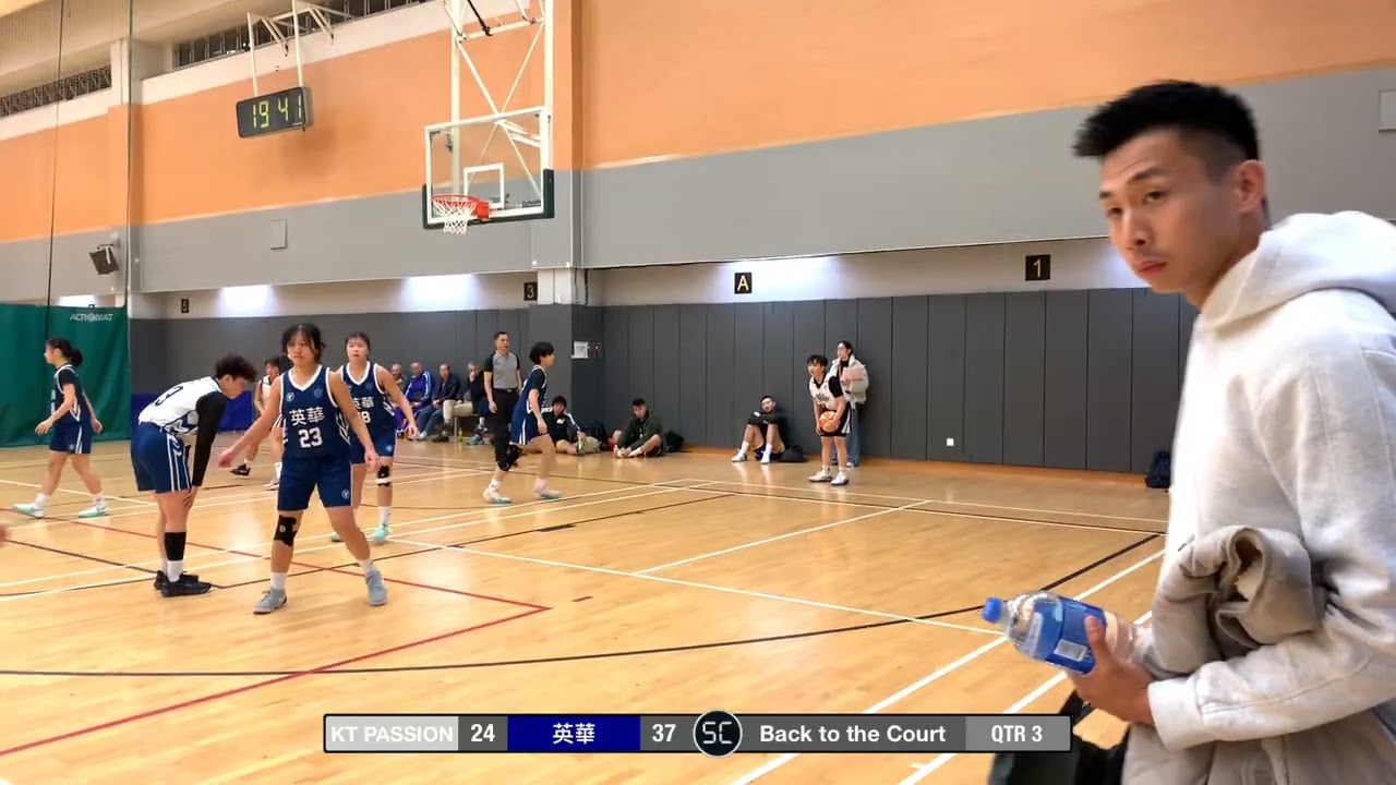 2026-01-24 康文盃 W19 季軍賽 KT PASSION(白) vs 英華(藍) Q3