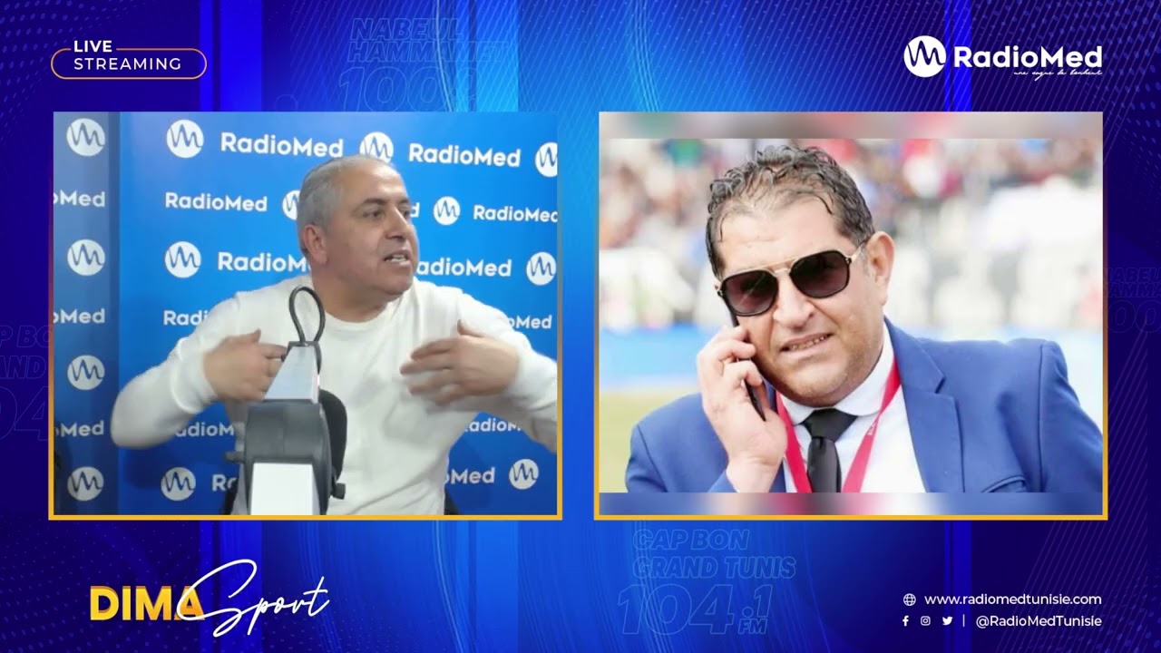 🔵 انتخابات الرابطة الوطنية المحترفة لكرة القدم :عقيل بن حسين وحسن زيان 