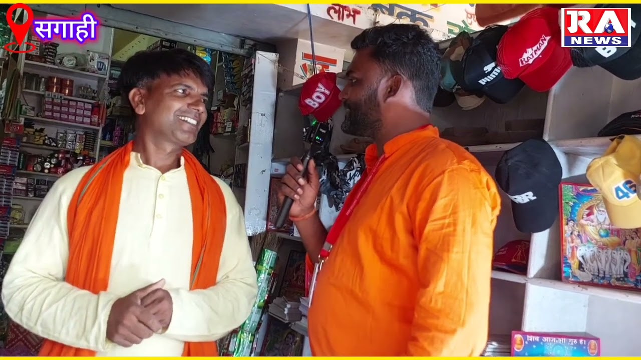 our interview 🥰 #treadingnews #vlog #treadingvlog #rajeshsongvideo1111 #pleasesupportmeguys n