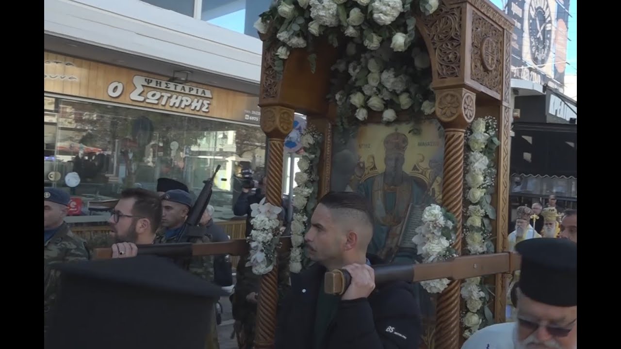 Η Αμαλιάδα τίμησε τον πολιούχο της Άγιο Αθανάσιο