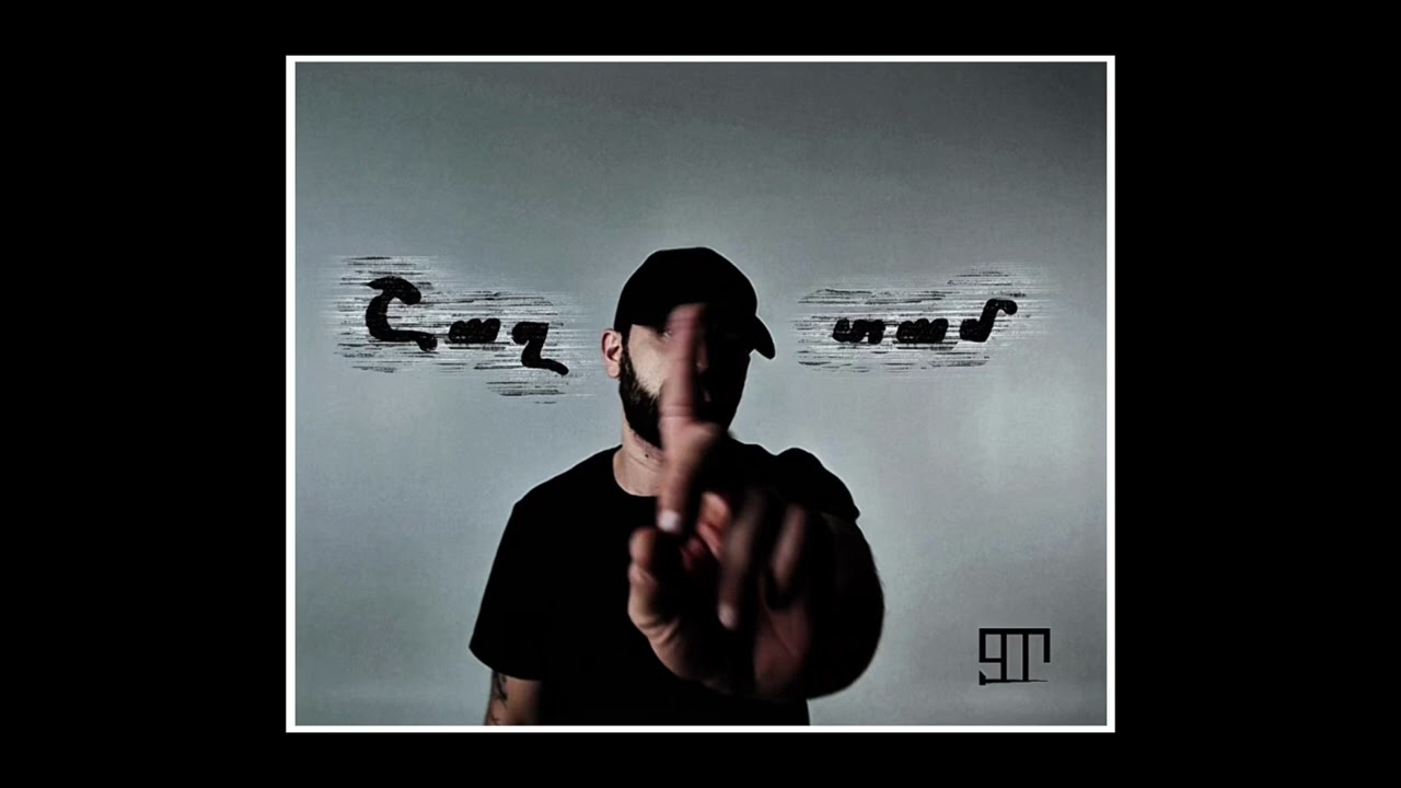 Zor - Shax tam || Զոր - Շաղ տամ