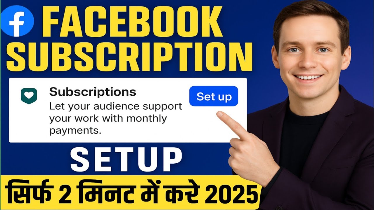 Facebook Subscriptions Setup Kaise Kare | How To Set Up Facebook Subscriptions 2025