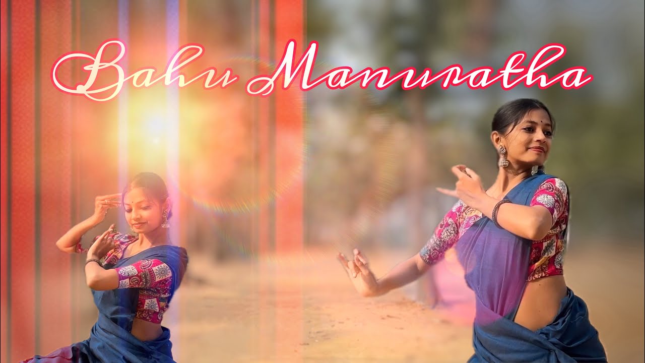 Bahu Manaratha || Memories in March || Dance Cover by Sanhita Jana || Rituparno Ghosh || 