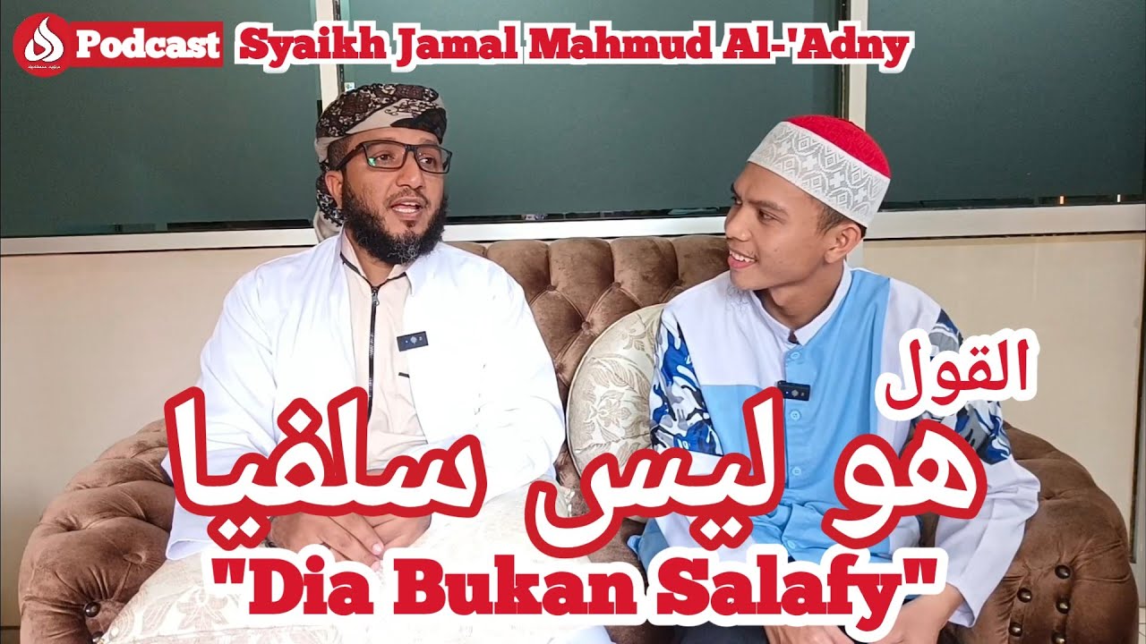 Podcast bersama Syaikh Jamal Al 'Adny di Ma'had Ihya As-Sunnah | اللقاء مع الشيخ د.جمال محمود العدني