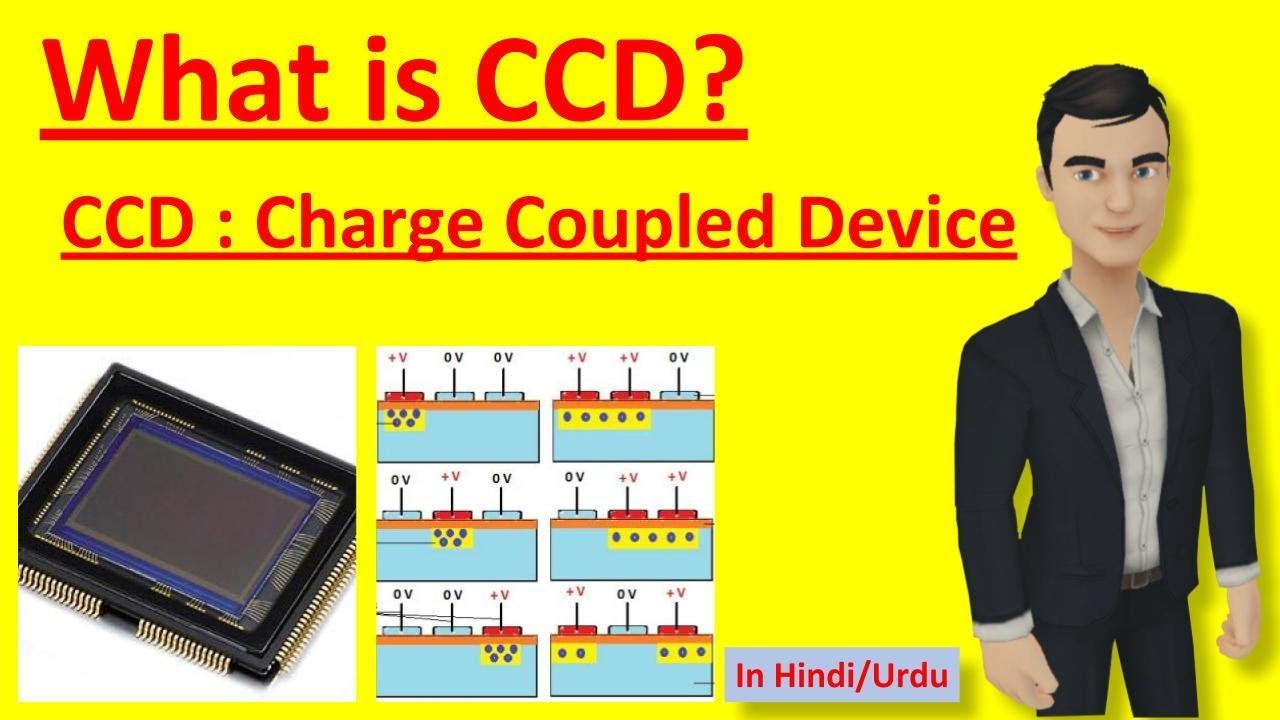 What is CCD ? | Charge Coupled Device (in hindi)