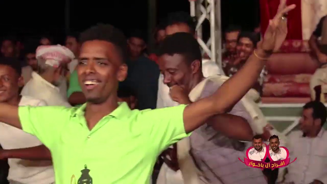 #باميلا يازين يازين مالك | العدانية