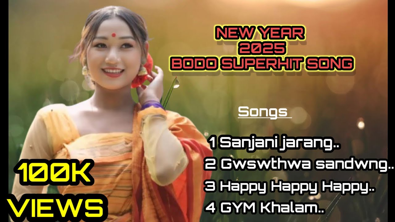 #Bodo Superhit Songs #2025 New Year Song #@San khakhlary YouTube channel