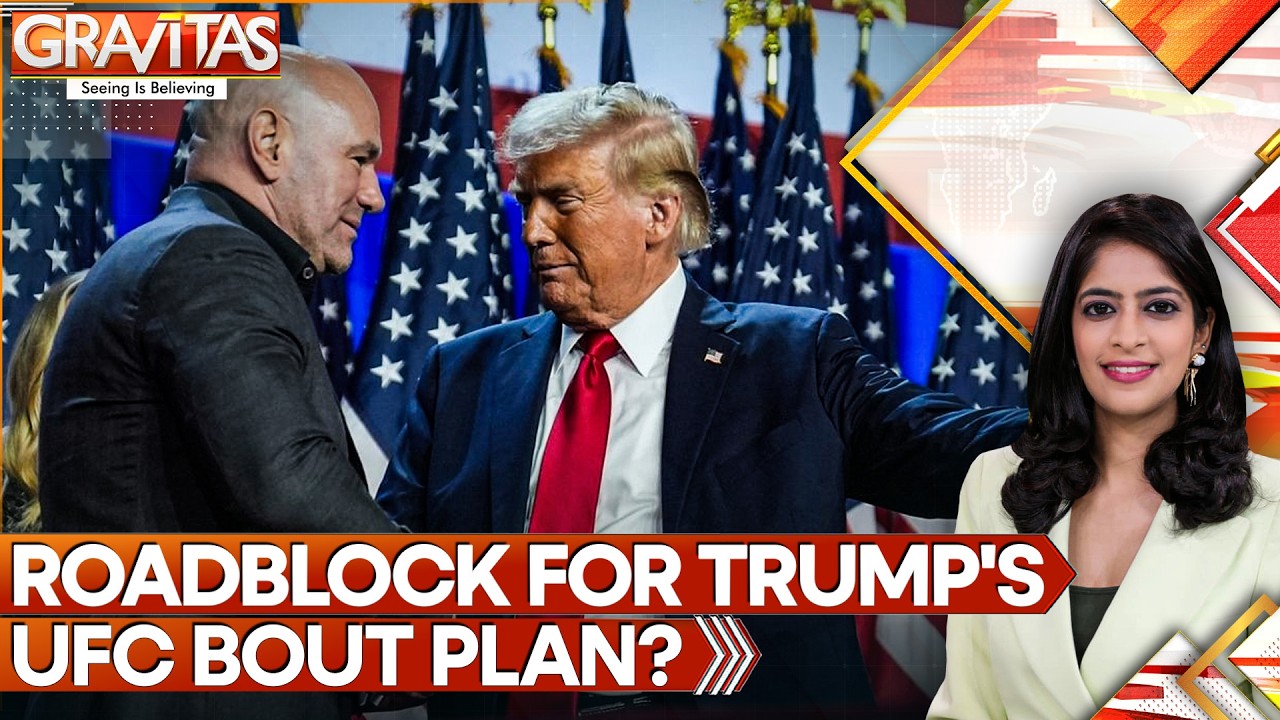 Trump's White House UFC Fight Faces Legal Challenge | GRAVITAS