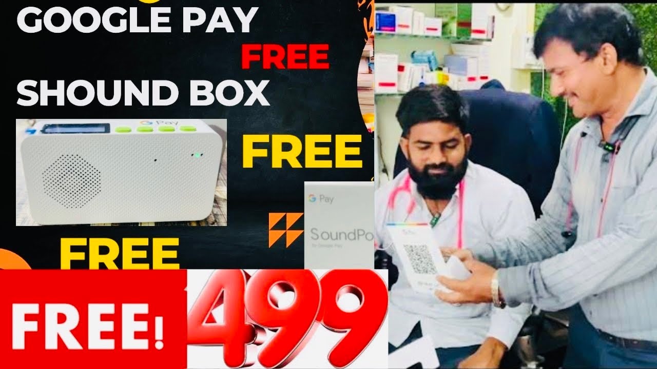 Google pay full information #information #soundbox #gpay #tranding #goaybusness