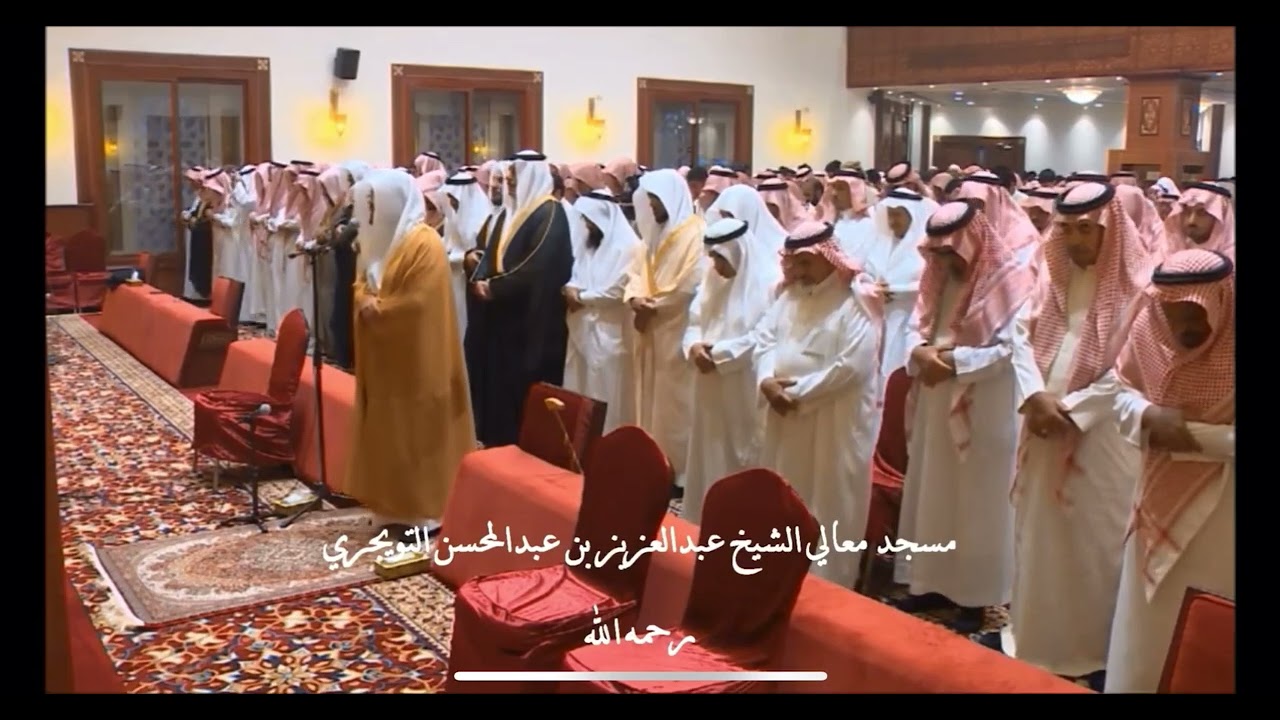 Sheikh Yasser Al Dossary || BEST QURAN RECITATION IN THE WORLD || 2024 recitation