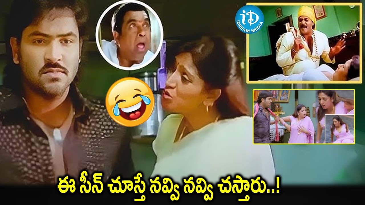 నవ్వులే నవ్వులు..| Brahmanandam Back To Back Comedy Scenes | iDream Amaravati