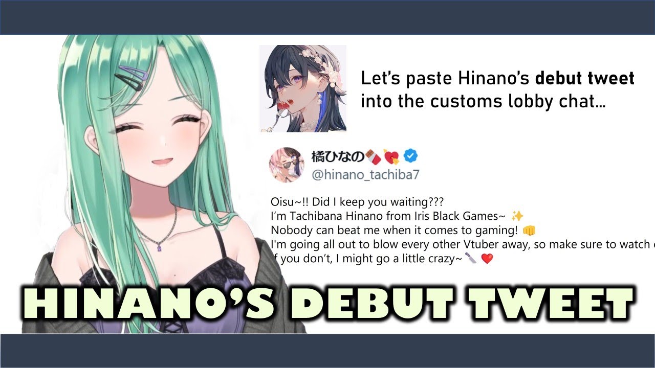 Hinano's Debut Tweet 【Yakumo Beni, Ichinose Uruha, Kaminari Qpi | VSPO! ENG SUB】