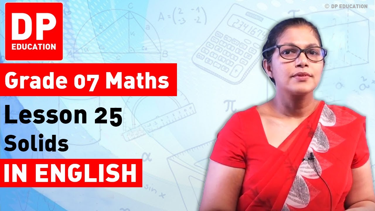 Урок 25. Твёрдые тела | Математика для 7 класса
