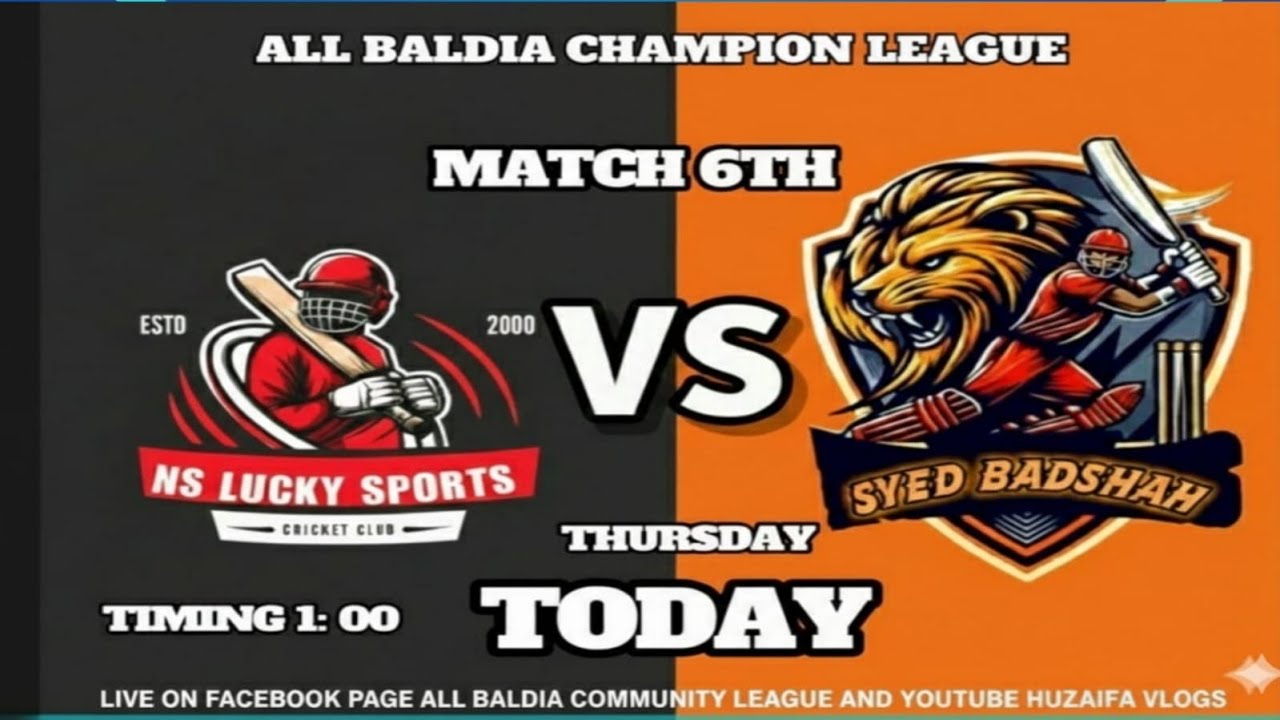 Ns lucky vs Syed badshah second inning 😍💕🏏