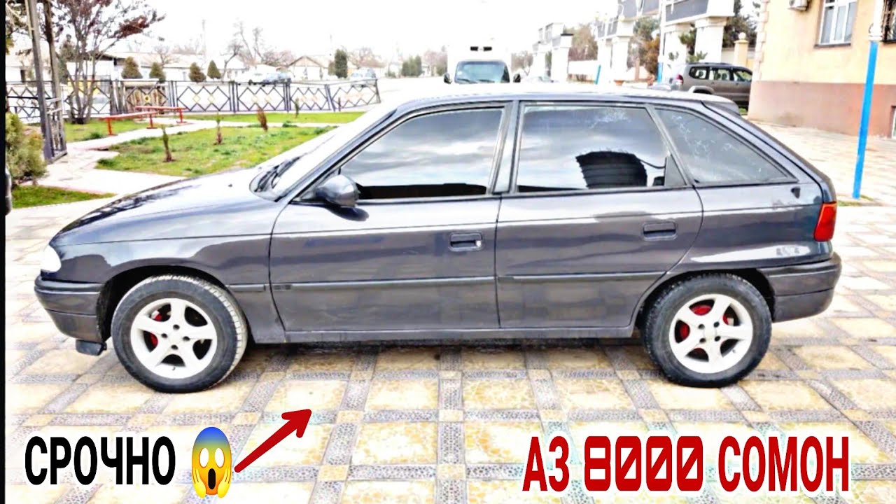 Мошинбозори Восеъ ~ 17.03.2026 Opel Astra F Opel Astra G Toyota Carolla 1 Fielder Lada Priora Vaz07