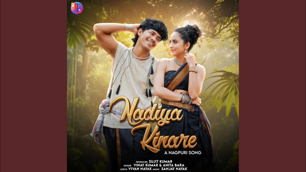 Nadiya Kinare