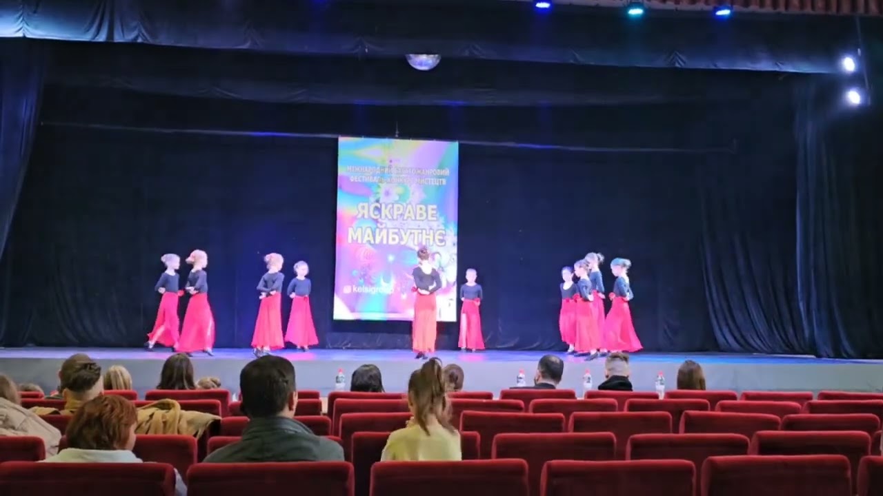 «Кроки серед троянд» 7-9 років 
