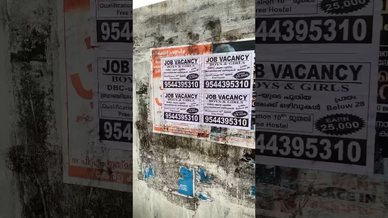 Exciting Job Opportunity in Kochi! Full-Time Position with Attractive Salary| Jobs in kerala #job