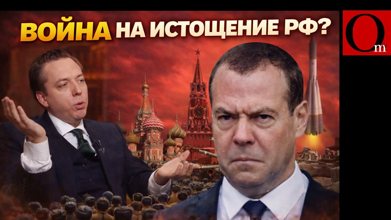 &bdquo;Kij&oacute;w w 3 dni&rdquo; stał się wieczną wojną. Rosja wyczerpana bez wyjścia