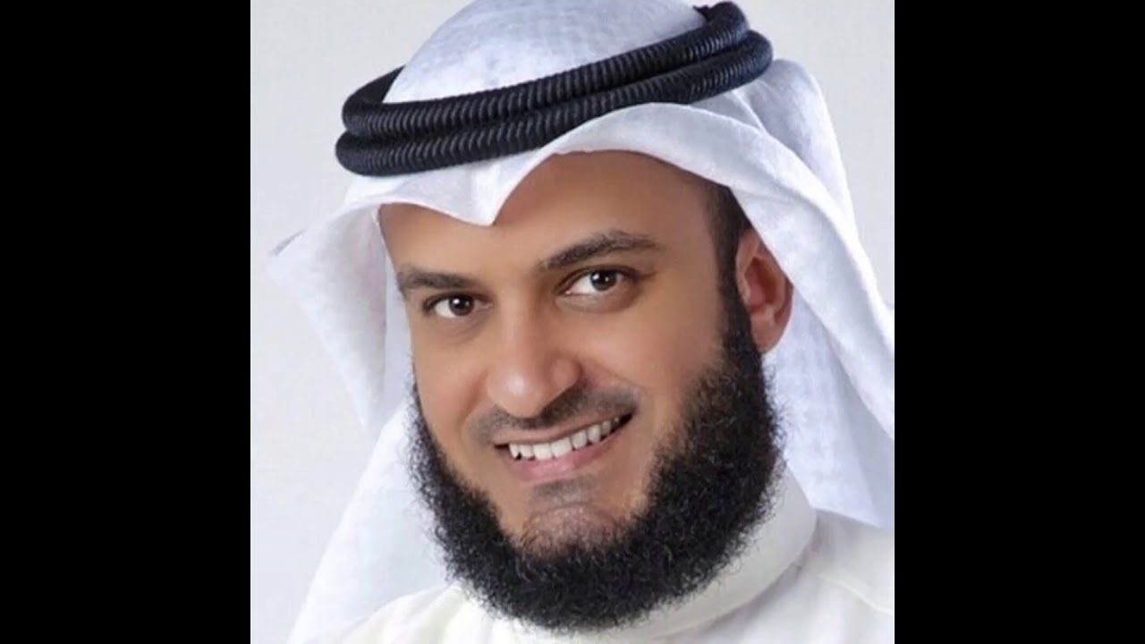 Mishary Rashid Alafasy ∥ Juz 30 (Juz Amma) ∥ Recited 10 Times