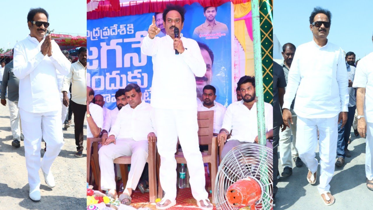 చల్లా విఘ్నేశ్వర్ రెడ్డి గారి మొదటి ప్రసంగం అదిరింది 👍👍