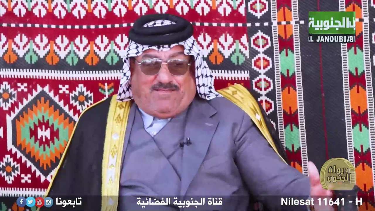 شاهد: قصة 