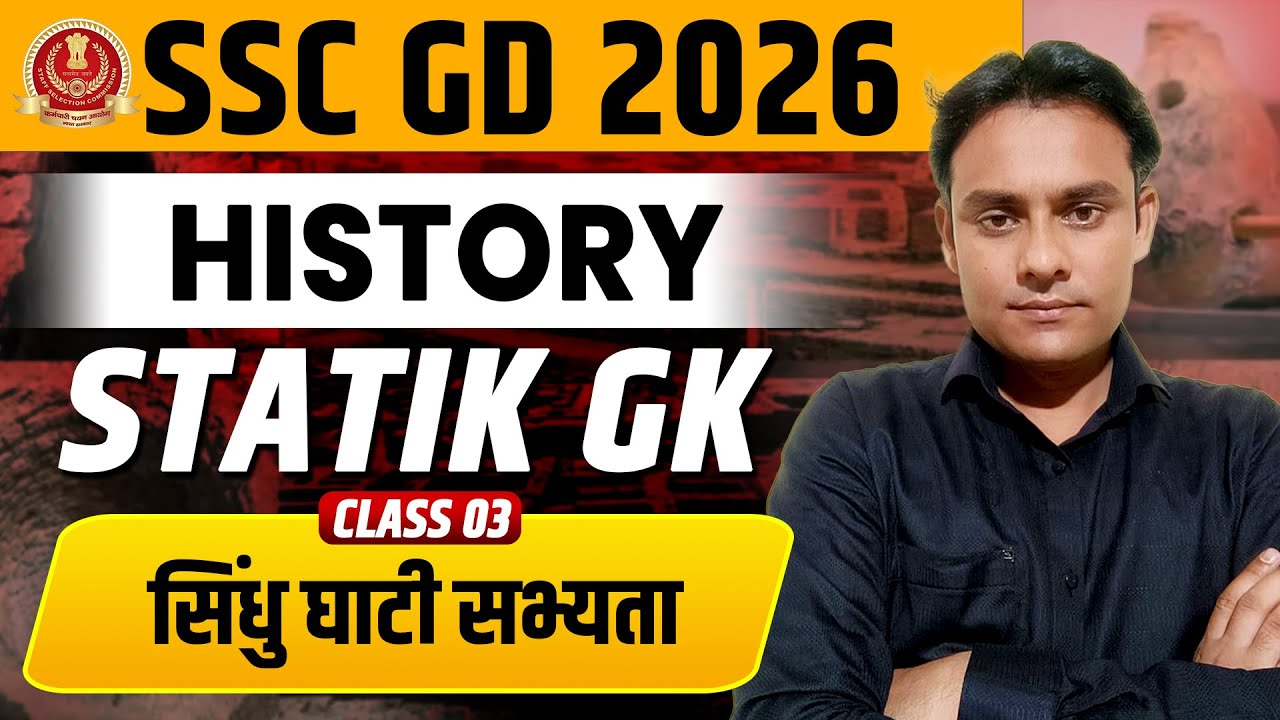 SSC GD 2026 History | Static GK की दमदार तैयारी 🔥CLASS 03 | Topper’s Gurukul | By Raghvendra Sir