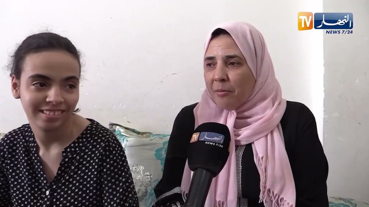 سوق أهراس : النهار تشارك صاحبة المرتبة الأولى ولائيا من فئة ذوي الهمم فرحتها بالنجاح