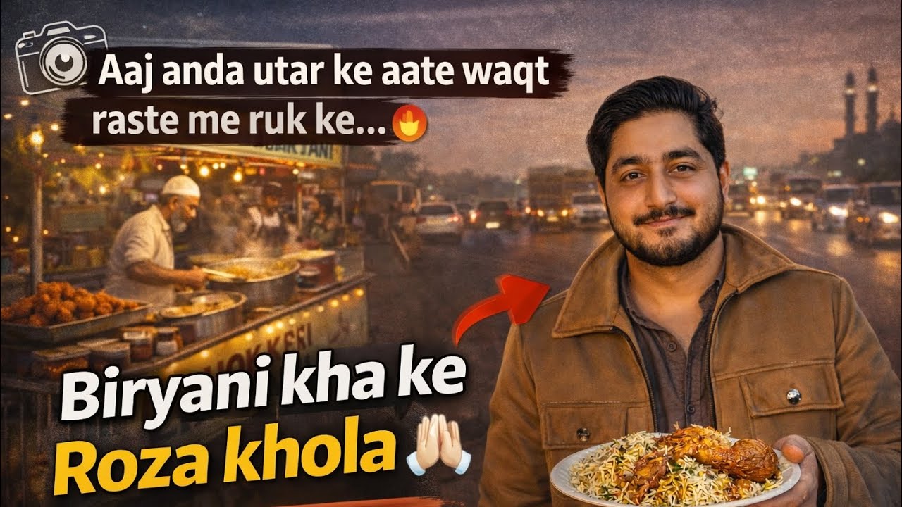 Aaj raate me hi Roja kholna pad gya vo bhi biryani se😋😋