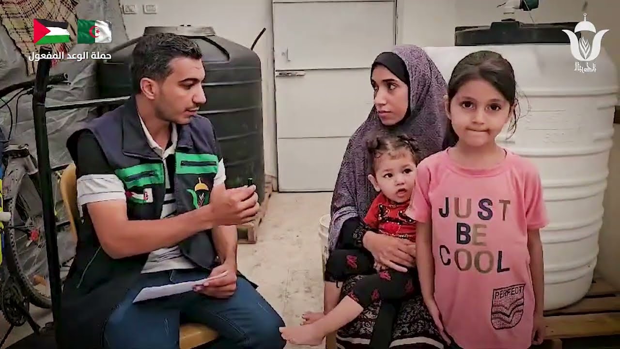 #مشروع_كفالة_الأيتام تبرع كريم من الأخت أمينة من العاصمة