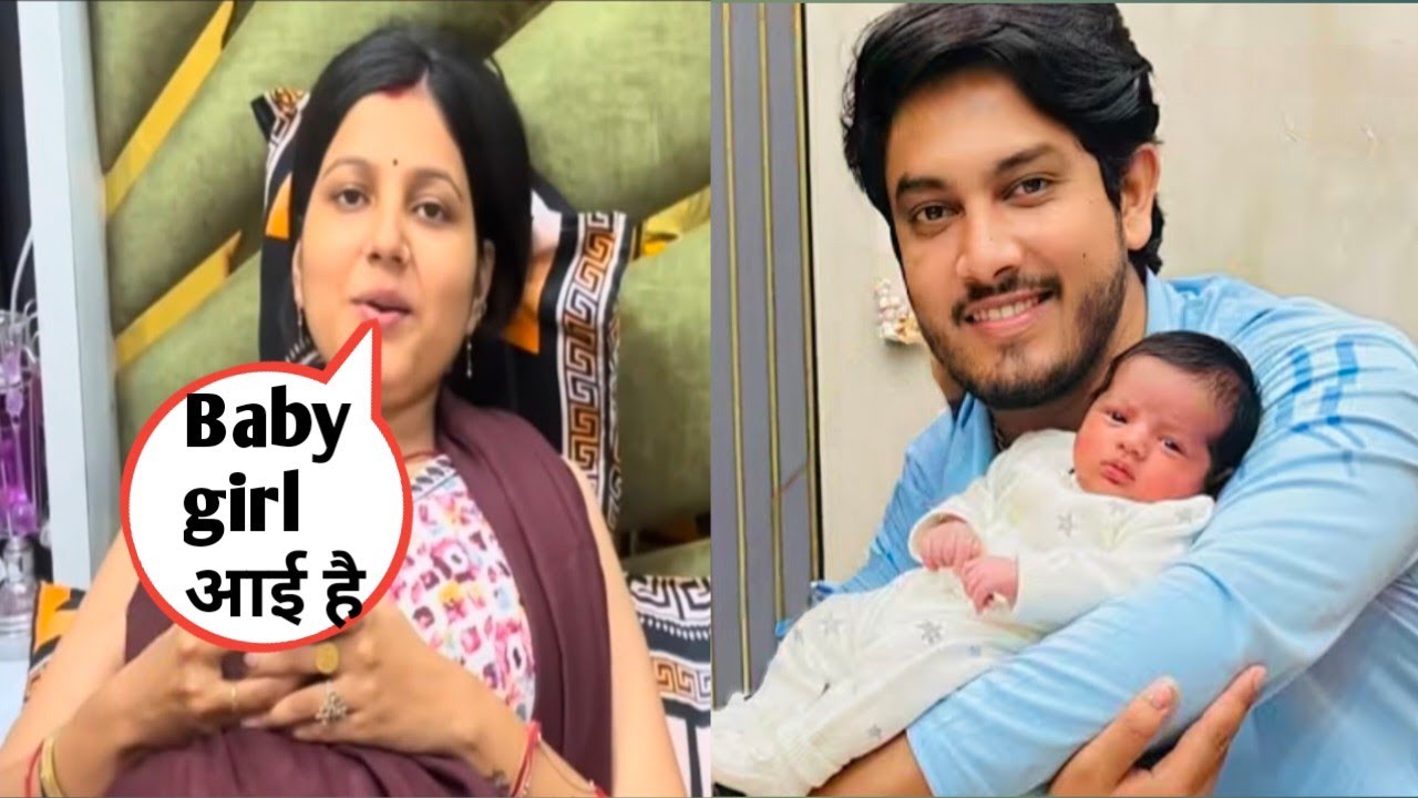 Sanjana yaduvanshi को हुई Baby girl👼Sanjana yaduvanshi blessed with baby, sanjana yaduvanshi vlog 