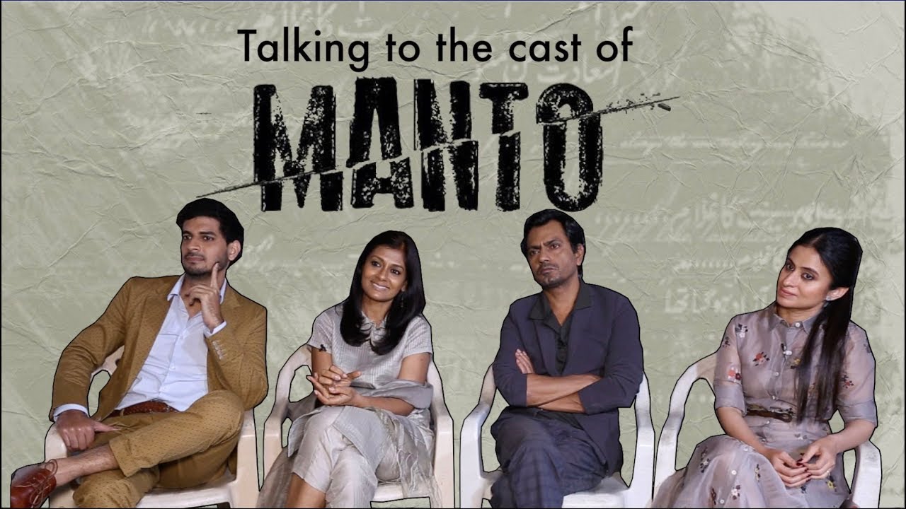Manto | Exclusive Interview | Nawazuddin Siddiqui and Nandita Das Screen