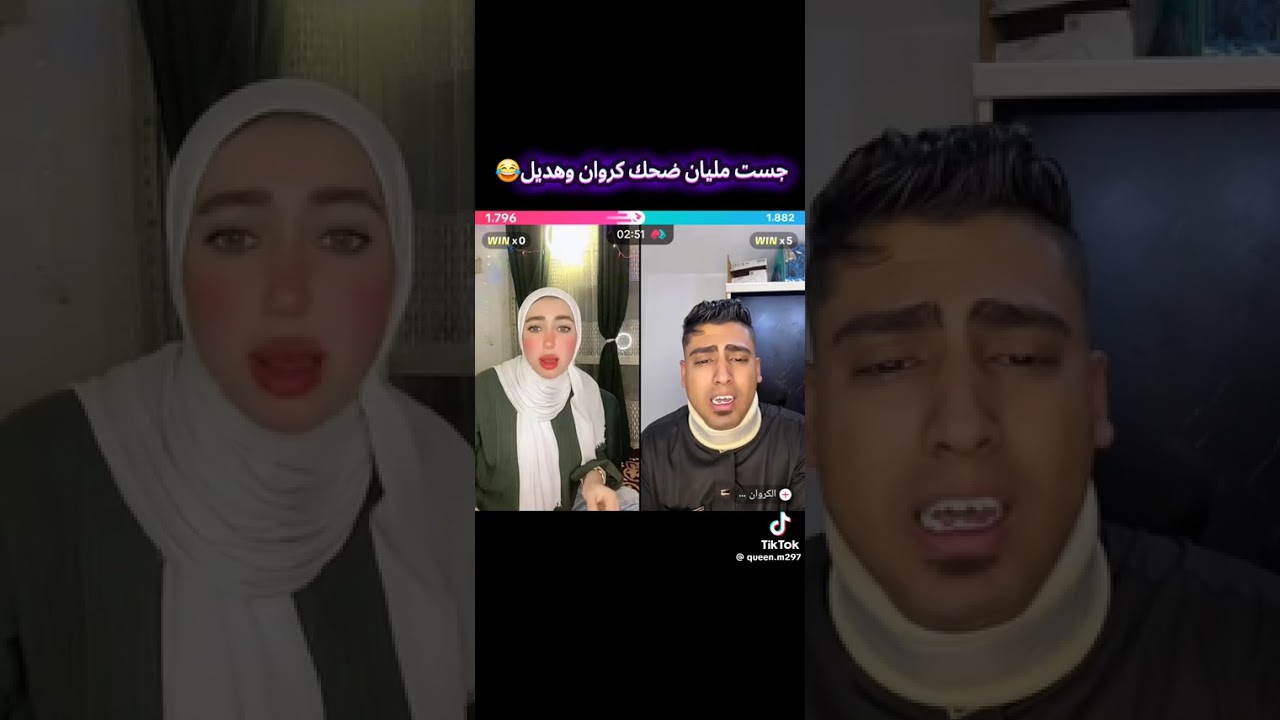 جيست مليان ضحك بين كروان وهديل ....متنسوش تشتركو في القناة عشان ميفوتكمش الفيديوهات الجديدة..