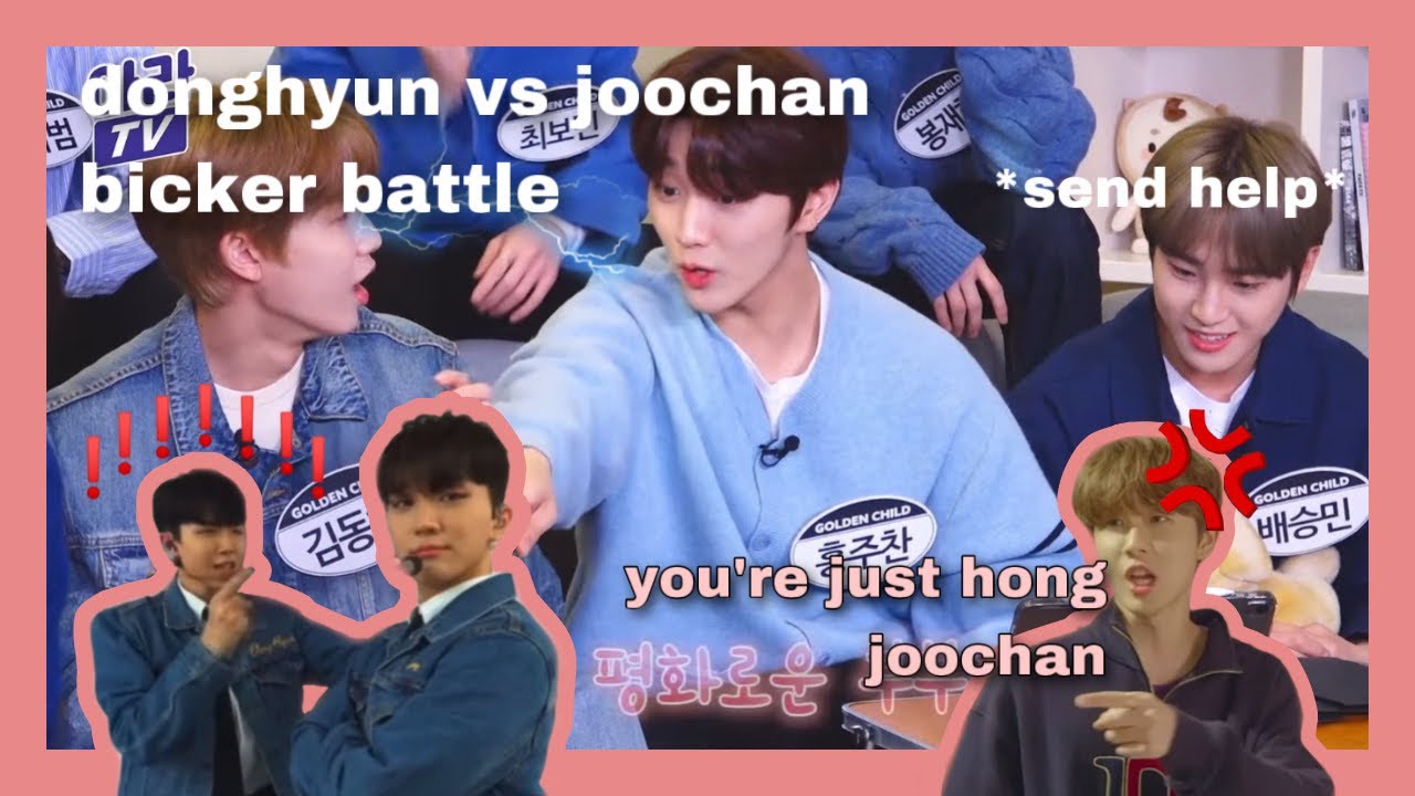 dongchan and their endless bickering