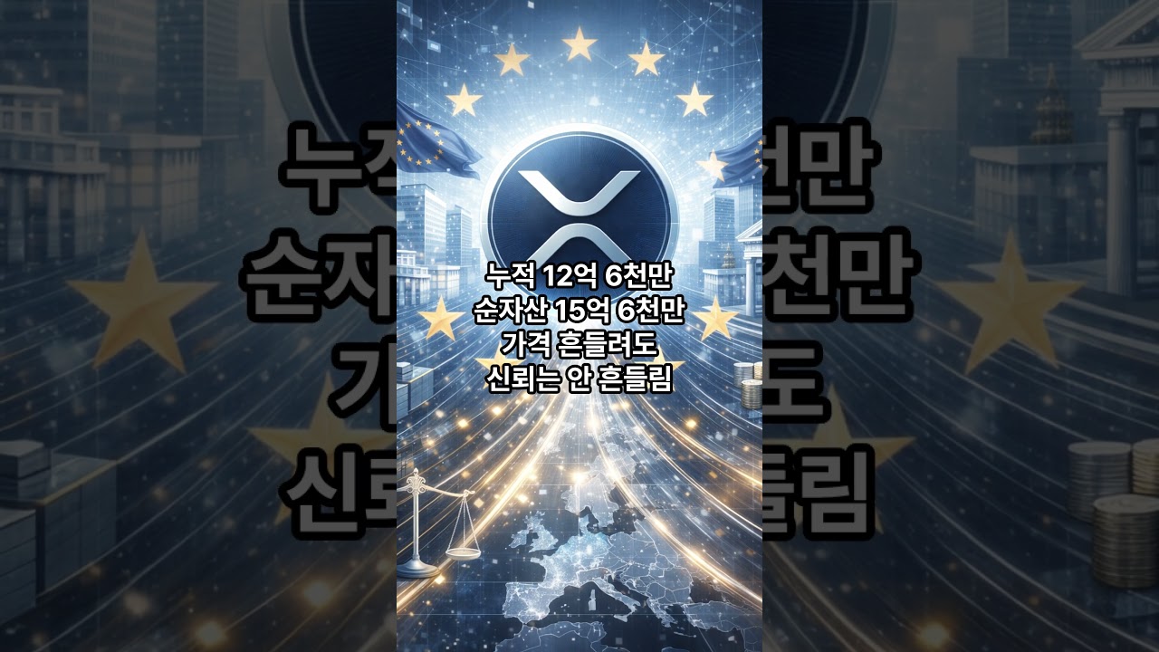 결제시장 패권 장악중