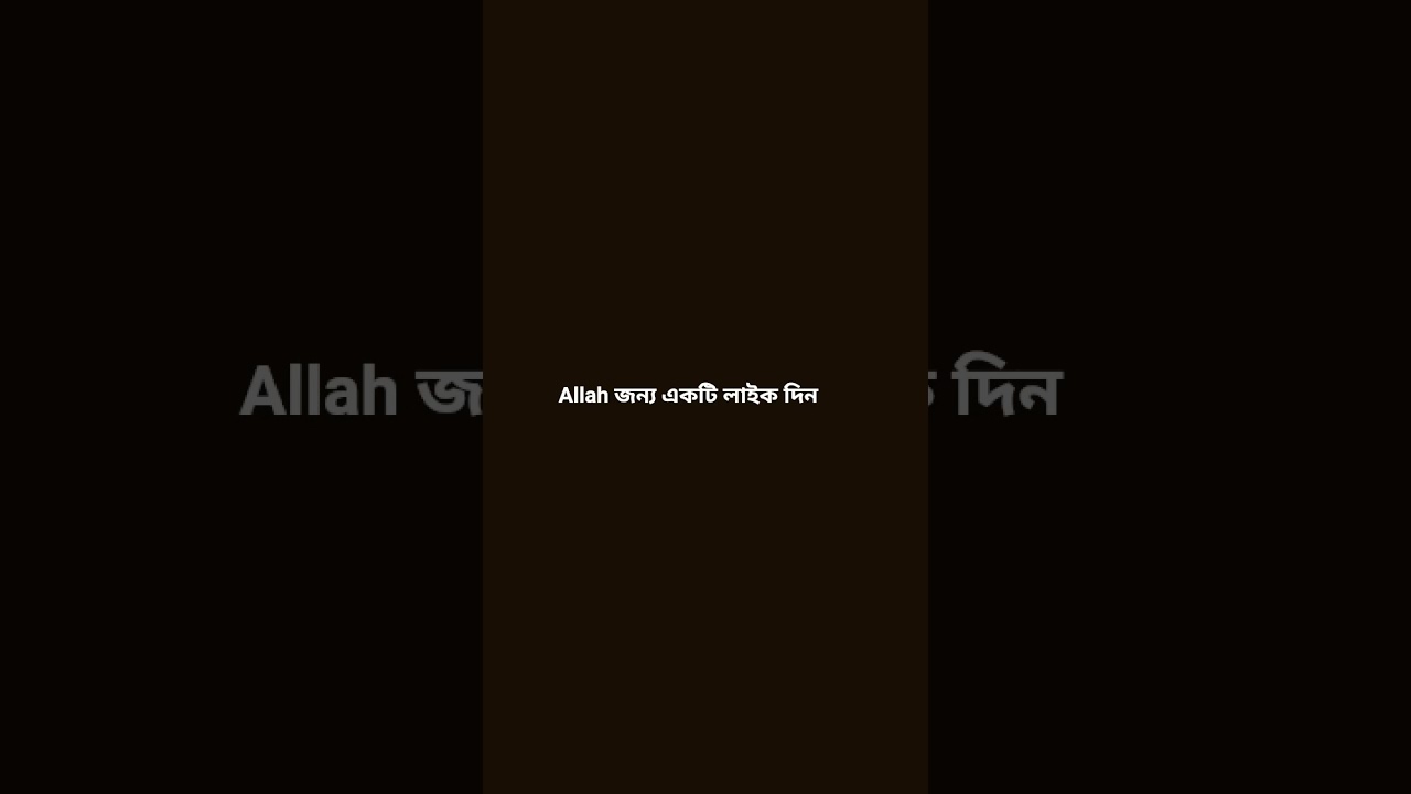 #alahazratkalambyowaisrazaqadri