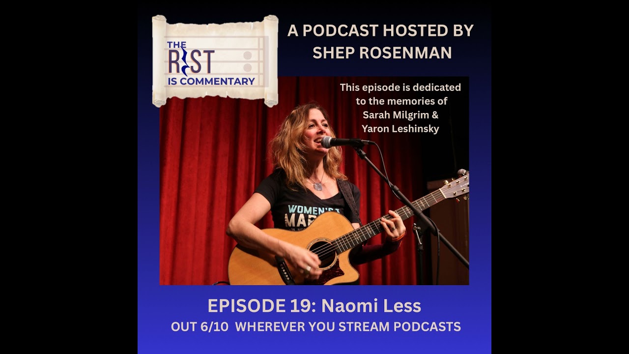 019:  Urgency of Empathy:  A Conversation with Naomi Less in memory of Sarah Milgrim and Yaron Li...